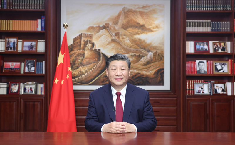 新年前夕，習近平通過(guò)中央廣播電視總臺和互聯(lián)網(wǎng)，發(fā)表二〇二四年新年賀詞。