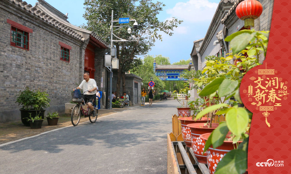 北京東城區雨兒胡同修繕整治提升于2019年年中完成，胡同變得干凈敞亮。