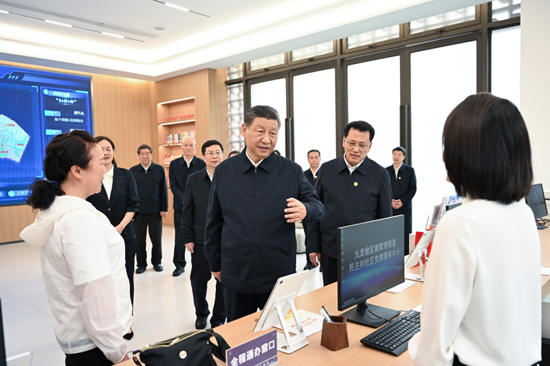 2024年4月22日下午，習近平總書(shū)記在重慶市九龍坡區謝家灣街道民主村社區考察。