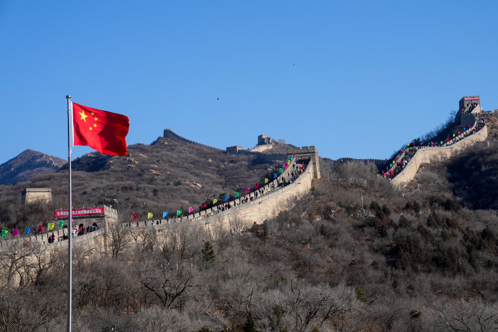 圖為八達嶺長(cháng)城。新華社記者 鞠煥宗 攝