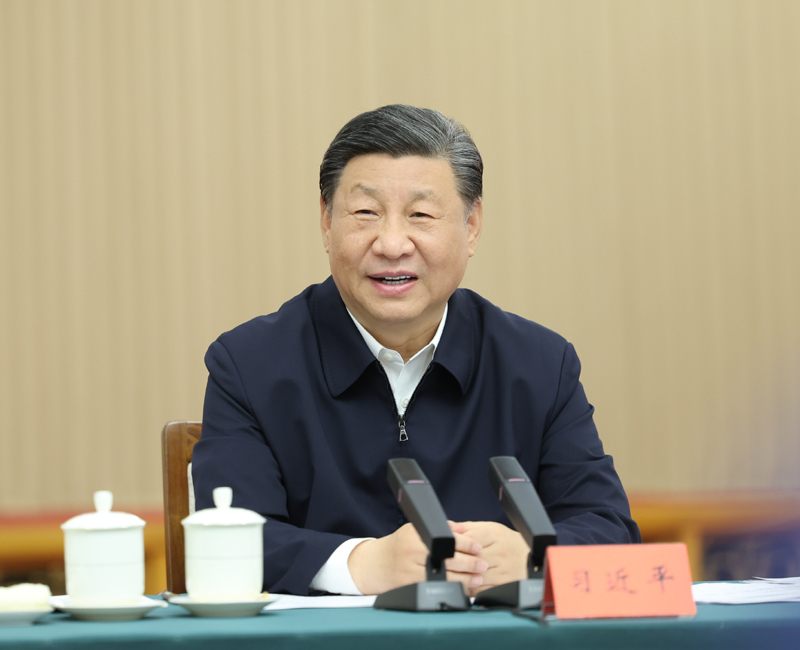 2024年5月23日，習近平總書(shū)記在山東省濟南市主持召開(kāi)企業(yè)和專(zhuān)家座談會(huì )并發(fā)表重要講話(huà)。